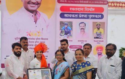 अग्नीपंखचे प्रेरणा सायकल पुरस्कार सोमन वाघ सोनवणे यांना प्रदान