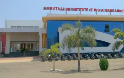 अमृतवाहिनी एमबीएच्या तीन विद्यार्थ्यांची कॅम्पस इंटरव्यूद्वारे होमसफाय मध्ये 7 लाखाच्या पॅकेजवर निवड