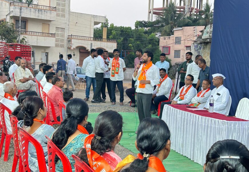 शेवटच्या श्वासापर्यंत जनतेसाठी काम करत राहणार – डॉ. सुजय विखे पाटील