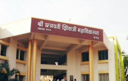 श्रीगोंद्यात १७ ते १९ जानेवारी कालावधीत व्याख्यानमाला