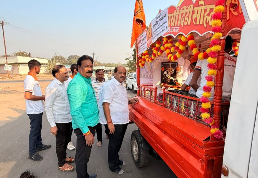 शिवदुर्गची धर्मवीरगड ते रायगड धर्मवीर रथयात्रा उत्साहात मार्गस्थ