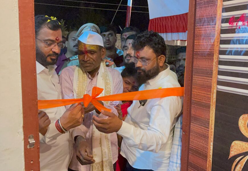 नवीन घर बांधून देत गुलाब भोसले यांनी समाजासमोर घालून दिला आगळावेगळा आदर्श – आमदार अमोल खताळ