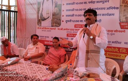 छत्रपती शिवरायांच्या विचारातून मोदी सरकारचे कार्य – आमदार शरद सोनवणे