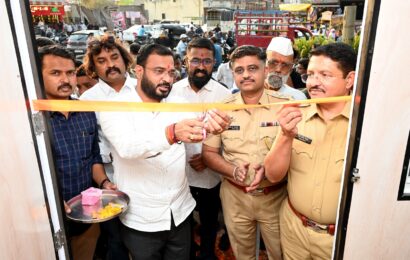 संगमनेर – आमदार अमोल खताळ यांच्या हस्ते दिल्लीनाका पोलीस चौकीचे उद्घाटन