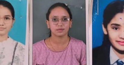 डॉ. भानुदास जी. डेरे इंग्लिश मिडियम स्कुल व कनिष्ठ महाविद्यालयाचे HSC परिक्षेत घवघवीत यश डॉ. भानुदास जी. डेरे इंग्लिश मिडियम स्कुल व कनिष्ठ महाविद्यालयाचे HSC परिक्षेत घवघवीत यश