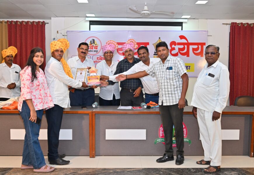 पत्रकार भाऊसाहेब वाकचौरे यांचा राज्यस्तरीय ध्येयरत्न पुरस्काराने सन्मान