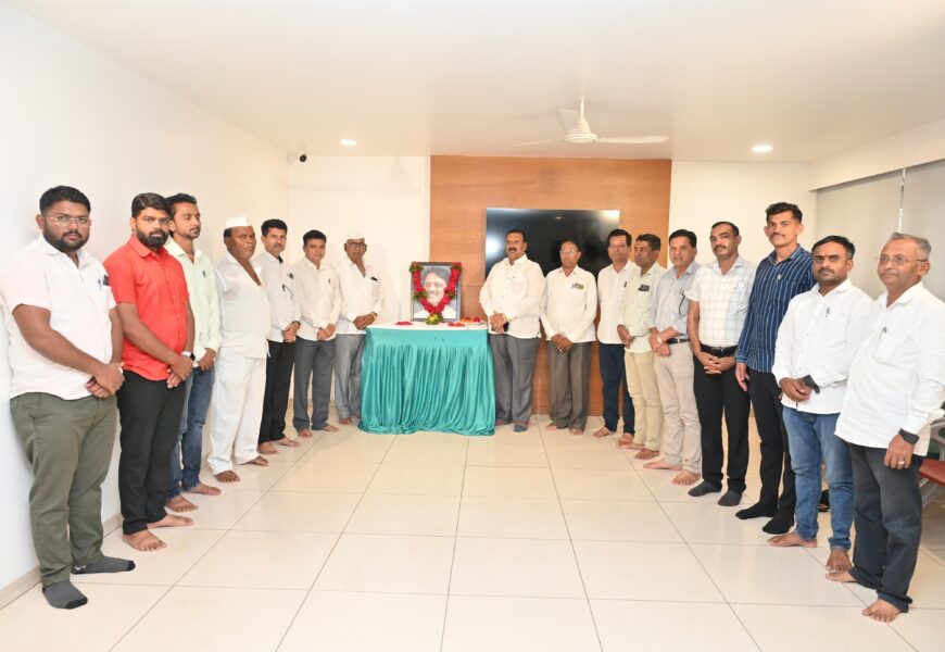 संगमनेरकरांनी जागवल्या स्व.विलासराव देशमुख यांच्या आठवणी, यशोधन कार्यालय येथे जयंतीनिमित्त अभिवादन