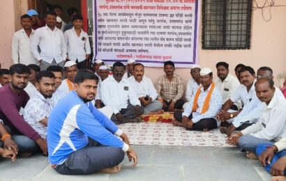 शिंदोडी येथील सरपंच, उपसरपंचाच्या मनमानी कारभाराविरोधात आमरण उपोषण