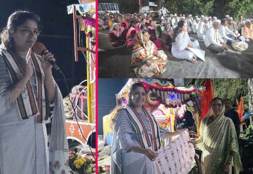 वारकरी संप्रदाय हा समतेची व त्यागाची शिकवण देणारा – डॉ जयश्रीताई थोरात वारकरी संप्रदाय हा समतेची व त्यागाची शिकवण देणारा – डॉ जयश्रीताई थोरात