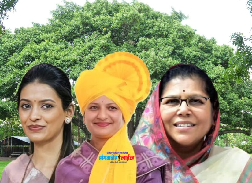 पेमगिरीत महावटवृक्ष परिसरात महिलांसाठी मंगळवारी वटपौर्णिमा उत्सव साजरा होणार !