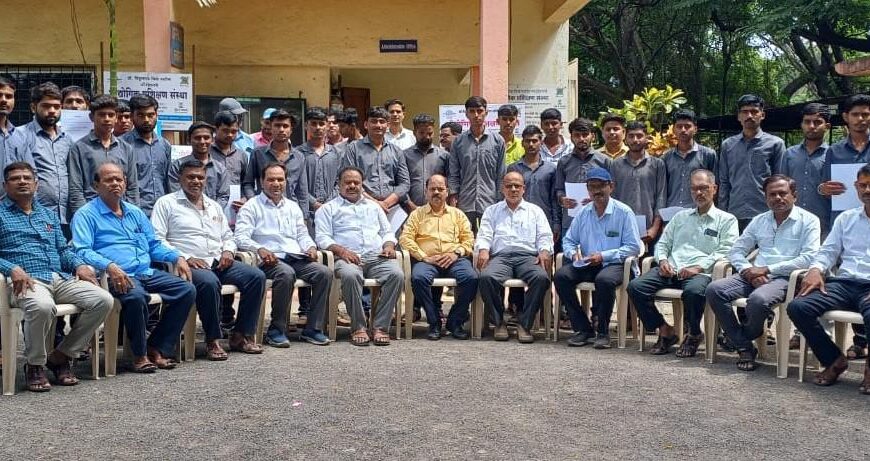 उद्योगविश्वात ग्रामीण विद्यार्थ्यांची दमदार एन्ट्री – डॉ. विठ्ठलराव विखे पाटील आयटीआयच्या ४० प्रशिक्षणार्थींची नामांकित कंपन्यांमध्ये निवड, प्लेसमेंट म्हणजेच प्रगती – डॉ. विखे पाटील आयटीआयचा विश्वास वाढवणारा टप्पा