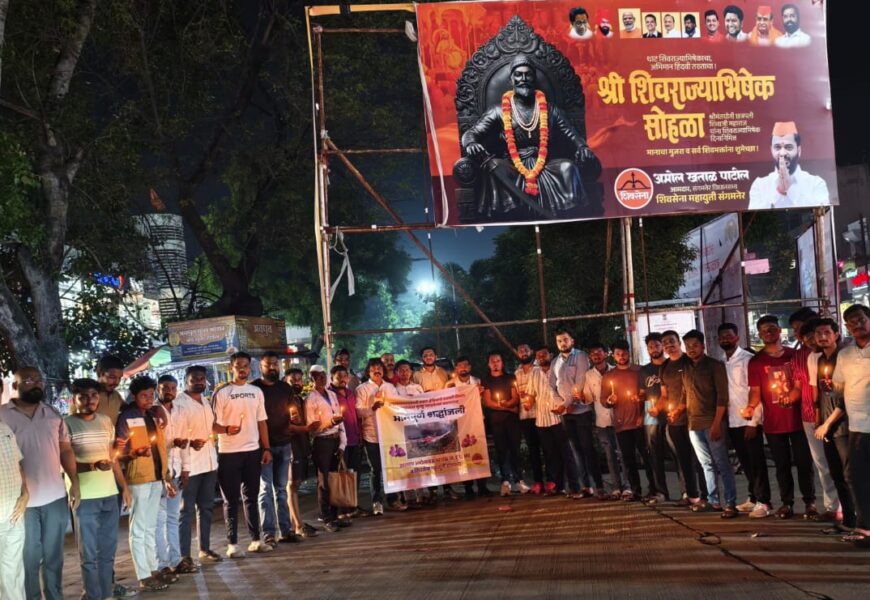 संगमनेर महायुती आणि आमदार अमोल खताळ युवा मंचने काढला कॅन्डल मार्च