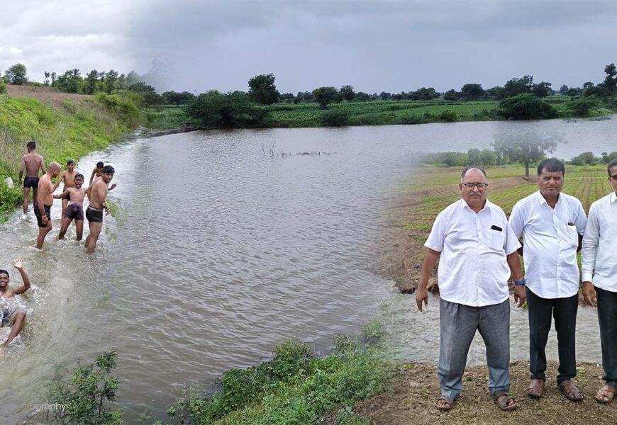 थोरात कारखान्याच्या माध्यमातून झालेल्या भोजापुर चारीतून आलेल्या पाण्याने शेतकरी आनंदी, स्वातंत्र्य सेनानी सहकार महर्षी भाऊसाहेब थोरात यांच्या संकल्पनेतील भोजापुर चारी वरदान