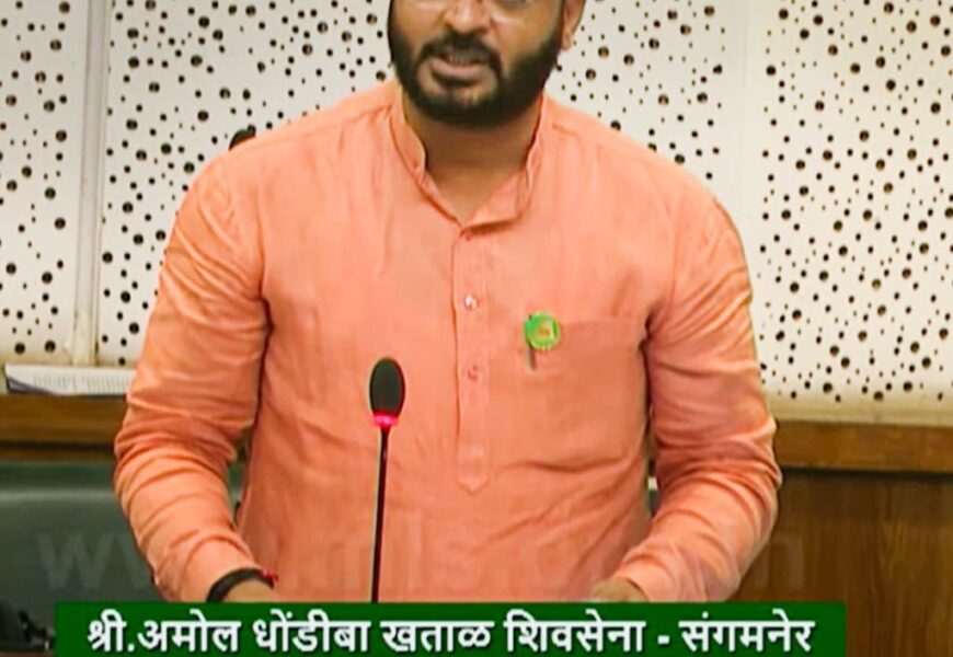 चंदनापुरी घाट अपघात प्रकरण : ठेकेदार कंपनीवर कारवाई करा – आमदार अमोल खताळ यांची विधानसभेत मागणी