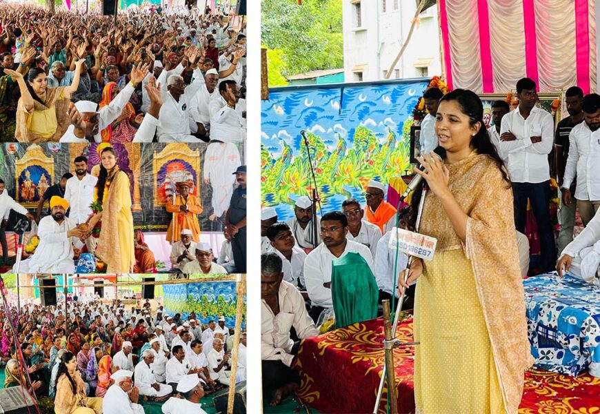 महाराष्ट्रधर्म हा माणुसकीची शिकवण देणारा – डॉ. जयश्रीताई थोरात