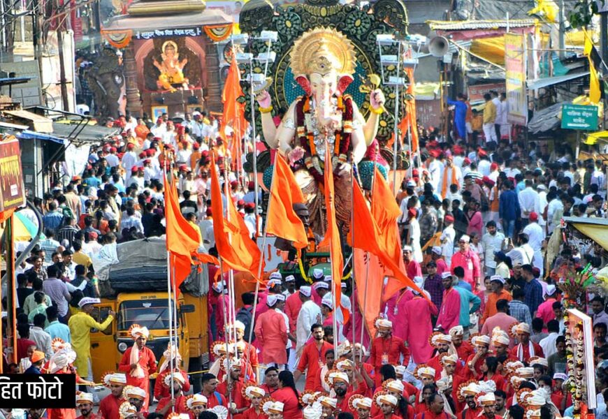 मालपाणी उद्योग समूहाच्या ‘श्रीं’ ची शाही विसर्जन मिरवणूक !