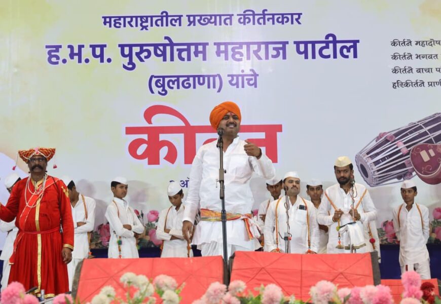 सोशल माध्यमातून विकृतीचाच अधिक प्रचार – पुरुषोत्तम महाराज