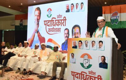 केंद्रात व राज्यात काँग्रेस व राज्यघटनेच्या विचाराचे सरकार आणू : बाळासाहेब थोरात.