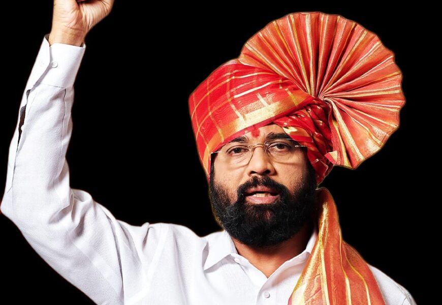 संगमनेरात रविवारी महायुतीचा महा विजय मेळावा