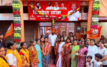 शिवसेना शाखेच्या माध्यमातून सर्व सामान्यांचे प्रश्न सोडवा – आमदार अमोल खताळांनी शिवसेना पदाधिकाऱ्यांना दिला सल्ला शिवसेना शाखेच्या माध्यमातून सर्व सामान्यांचे प्रश्न सोडवा – आमदार अमोल खताळांनी शिवसेना पदाधिकाऱ्यांना दिला सल्ला