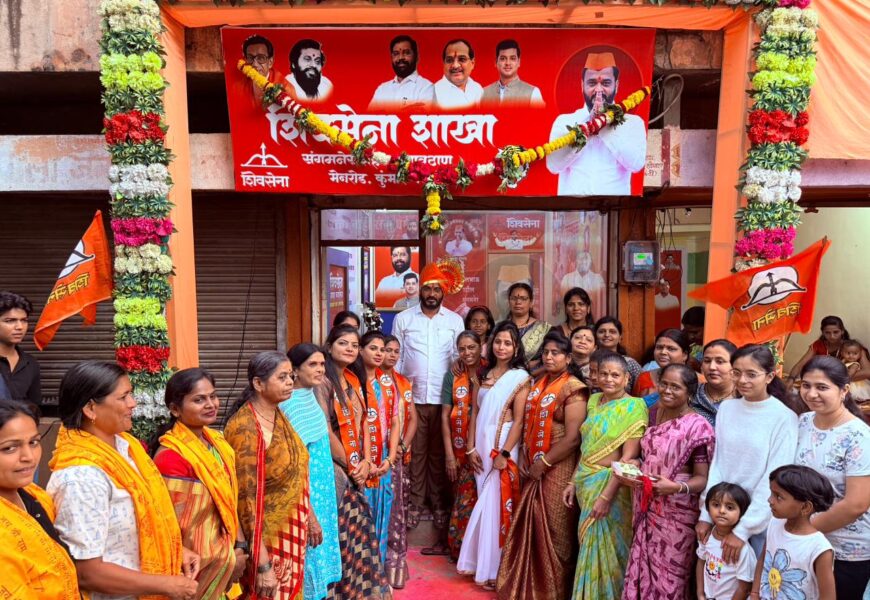 शिवसेना शाखेच्या माध्यमातून सर्व सामान्यांचे प्रश्न सोडवा – आमदार अमोल खताळांनी शिवसेना पदाधिकाऱ्यांना दिला सल्ला