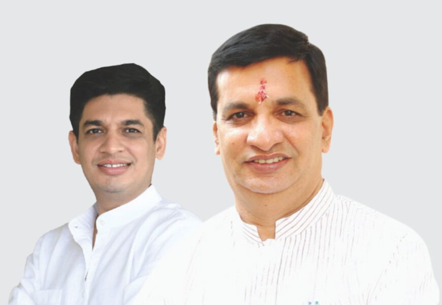 संगमनेर सेवा समितीच्यावतीने शुक्रवार दिनांक 28 नोव्हेंबर रोजी जाहीरनामा संगमनेर सेवा समितीच्यावतीने शुक्रवार दिनांक 28 नोव्हेंबर रोजी जाहीरनामा