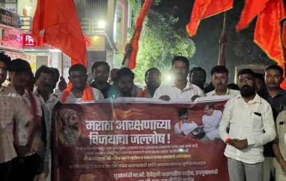 संगमनेरात मराठा आरक्षणाचा महायुतीकडून जल्लोष ! संगमनेरात मराठा आरक्षणाचा महायुतीकडून जल्लोष !