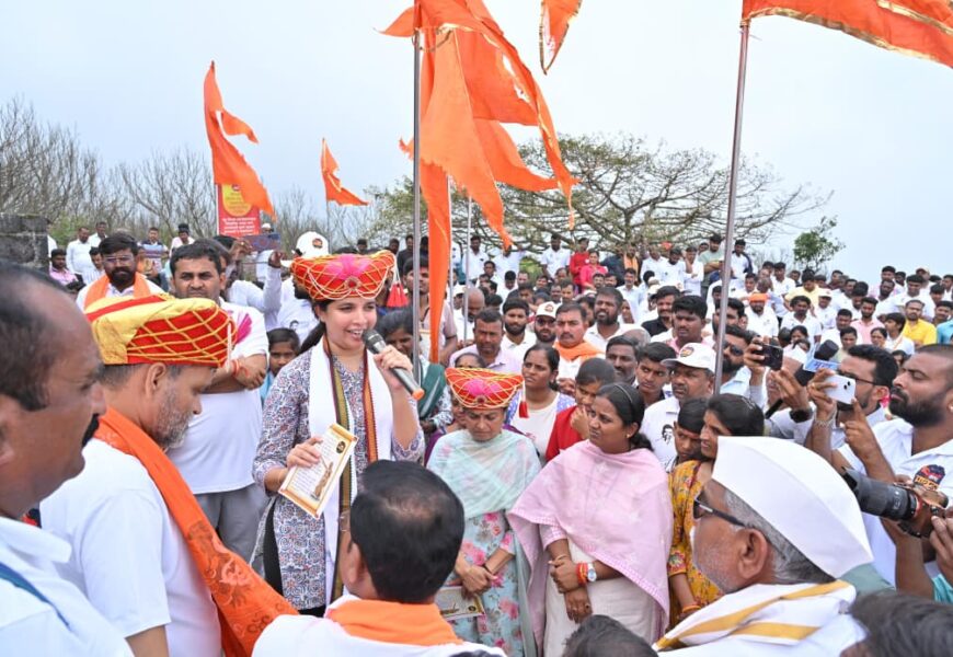 खा. निलेश लंके यांची गडकिल्ले संवर्धनाची मोहीम प्रेरणादायी – डॉ.जयश्रीताई थोरात खा. निलेश लंके यांची गडकिल्ले संवर्धनाची मोहीम प्रेरणादायी – डॉ.जयश्रीताई थोरात