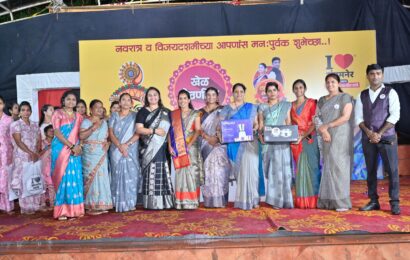 “आय लव संगमनेर” आयोजित महिलांसाठी खेळ पैठणीचा कार्यक्रम भव्यदिव्य उत्साहात संपन्न !