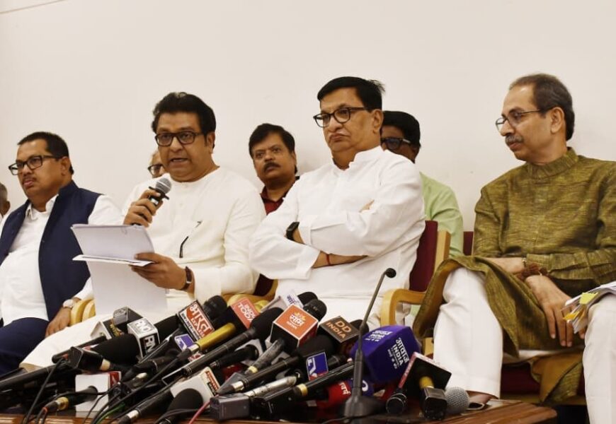 सलग आठ वेळेस 80- 90 हजार मतांनी निवडून येणारे बाळासाहेब थोरात कसे पराभूत होऊ शकतात ? – राज ठाकरे यांचा निवडणूक आयोगाला सवाल