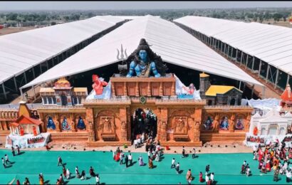 तीस वर्षांत इतके मोठे पंडाल भव्य आयोजन पाहिले नाही ; पू. पंडित प्रदीप मिश्रा महाराज तीस वर्षांत इतके मोठे पंडाल भव्य आयोजन पाहिले नाही ; पू. पंडित प्रदीप मिश्रा महाराज