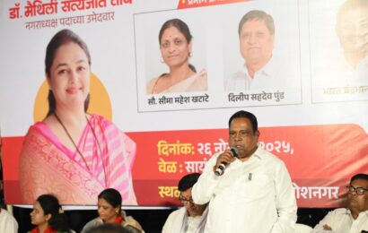 संगमनेर सेवा समितीचे व्हिजन शहराला पुढे घेऊन जाणारे – खा.भाऊसाहेब वाकचौरे