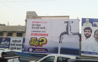 संगमनेरच्या पाणी योजनेचे कोपरगावात कौतुक : कोपरगावात फलकबाजी; संगमनेरला येते दररोज पाणी