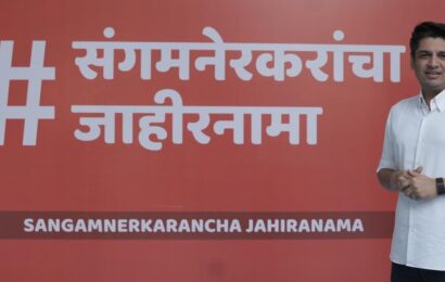 सत्यजीत तांबे साधणार नागरिकांशी थेट संवाद, ‘संगमनेर 2.0’ जाहीरनाम्यासाठी जनतेच्या कल्पना आणि सूचना ऐकणार