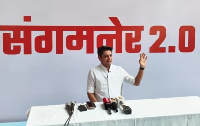 “संगमनेर 2.0” जनतेच्या सहभागातून तयार होणार जाहीरनामा – आ. सत्यजीत तांबे यांची घोषणा “संगमनेर 2.0” जनतेच्या सहभागातून तयार होणार जाहीरनामा – आ. सत्यजीत तांबे यांची घोषणा