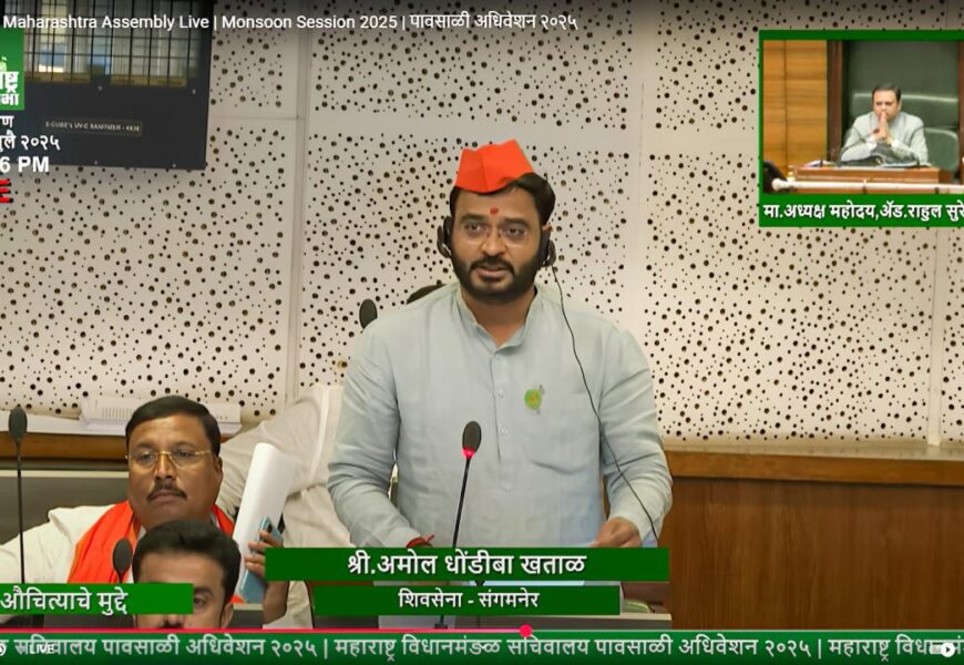 नागरी क्षेत्रांत तुकडेबंदी कायदा रद्द; महाराष्ट्रातील ३ कोटी नागरिकांना मोठा दिलासा नागरी क्षेत्रांत तुकडेबंदी कायदा रद्द; महाराष्ट्रातील ३ कोटी नागरिकांना मोठा दिलासा