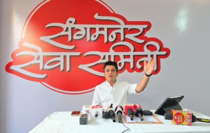 संगमनेर सेवा समिती ही राजकारण विरहित – आमदार सत्यजीत तांबे