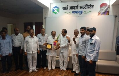 दिनकर रघुनाथ मैड यांना साई आदर्श मल्टीस्टेट को. ऑप. क्रेडिट सोसायटी संस्थेकडून ‘उत्कृष्ट सोनार पुरस्कार’ प्रदान दिनकर रघुनाथ मैड यांना साई आदर्श मल्टीस्टेट को. ऑप. क्रेडिट सोसायटी संस्थेकडून ‘उत्कृष्ट सोनार पुरस्कार’ प्रदान