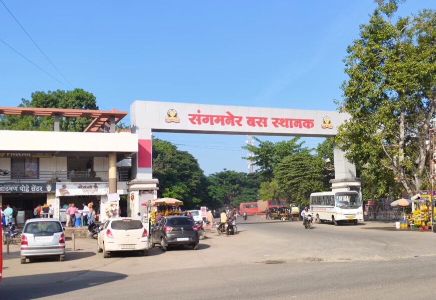 फ्लेक्स मुक्तीमुळे बसस्थानकासह महत्त्वाच्या रस्त्यांनी घेतला मोकळा श्वास
