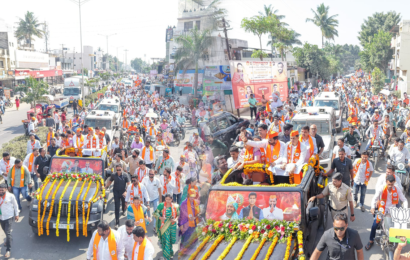 विकासनाम्याला महायुती सरकार सर्वतोपरी सहकार्य करेल – डॉ. श्रीकांत शिंदे