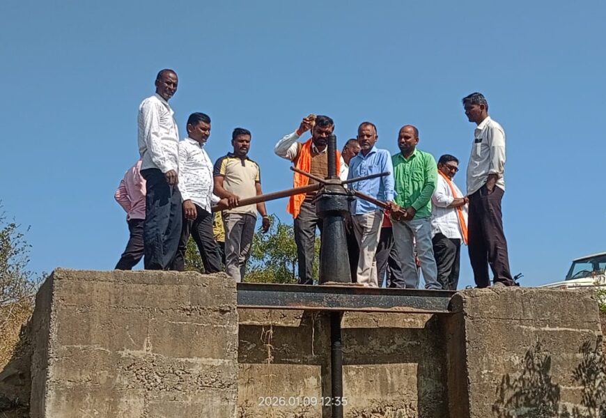 पिंपळे पाझर तलावातून दोन गावांसाठी पाणी सोडले ! आमदार अमोल खताळ यांच्या सूचनेनंतर जलसंपदा विभागाची तातडीची कार्यवाही; शेतकऱ्यांना दिलासा पिंपळे पाझर तलावातून दोन गावांसाठी पाणी सोडले ! आमदार अमोल खताळ यांच्या सूचनेनंतर जलसंपदा विभागाची तातडीची कार्यवाही; शेतकऱ्यांना दिलासा