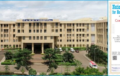 SMBT हॉस्पिटलचा राष्ट्रीय स्तरावर गौरव