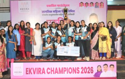 एकविरा महिला क्रिकेट चषक जिजाऊ ब्रिगेडने पटकावला एकविरा महिला क्रिकेट चषक जिजाऊ ब्रिगेडने पटकावला