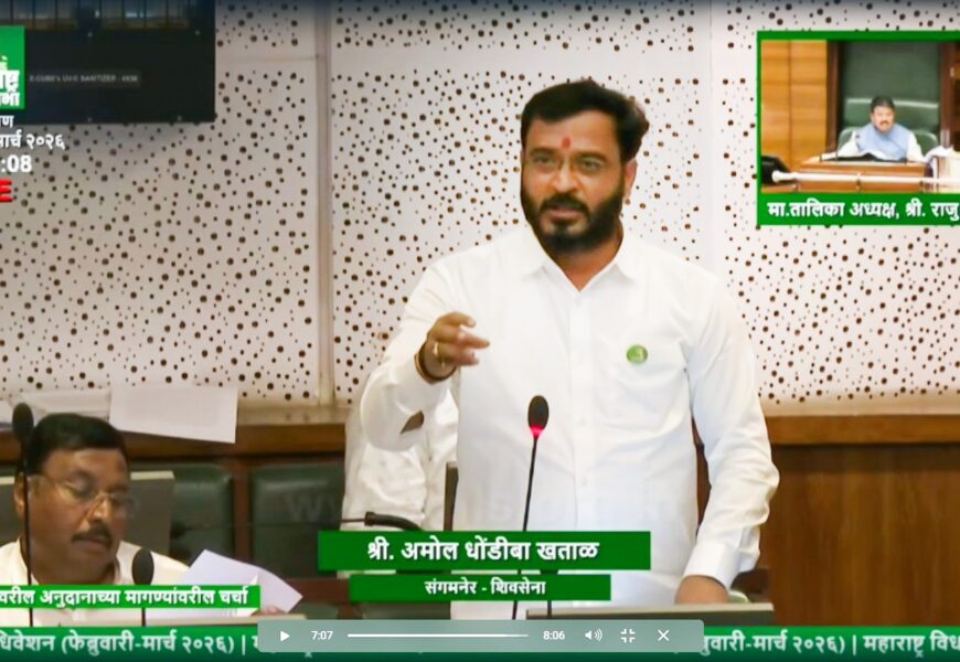 दिल्ली नाका जुना बैलबाजार येथील अतिक्रमणाचा मुद्दा विधानसभेत