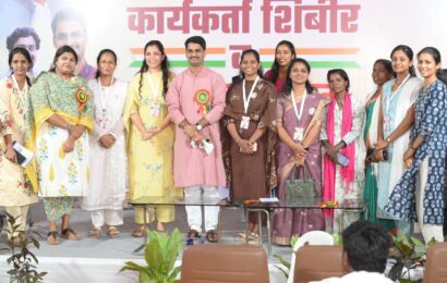 काँग्रेसच्या युवा संगम कार्यक्रमातून तरुणांना विचारांची शिदोरी